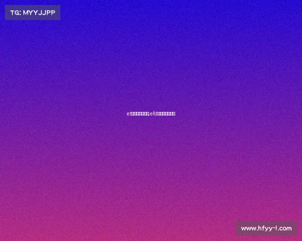 et电子竞技俱乐部,efd电子竞技俱乐部