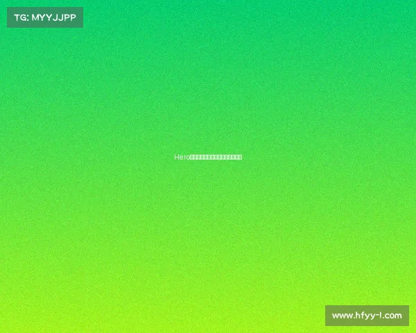 Hero雷霆出击峡谷之巅谁将问鼎新王？