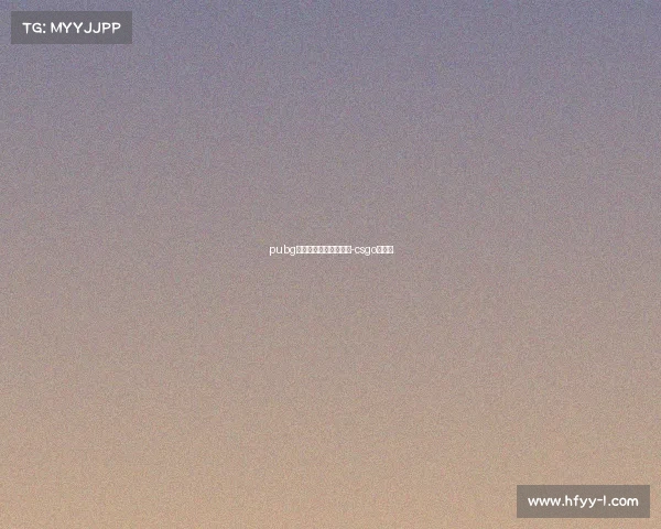 pubg独角兽电子竞技俱乐部-csgo独角兽 pubg独角兽电子竞技俱乐部-csgo独角兽