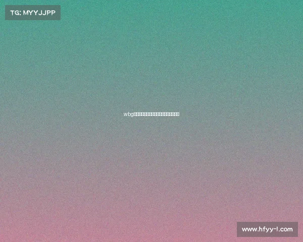 wbg微博电子竞技俱乐部赞助商微博电竞官网