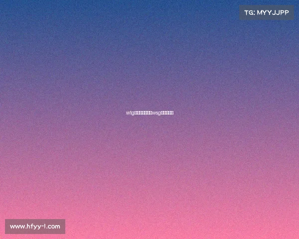 wtg电子竞技俱乐部wsg电竞俱乐部