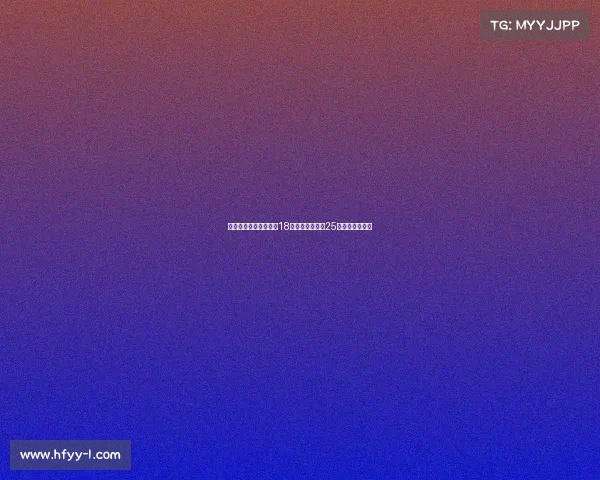 《电竞青春残酷物语：18岁的世界冠军与25岁的高龄选手》