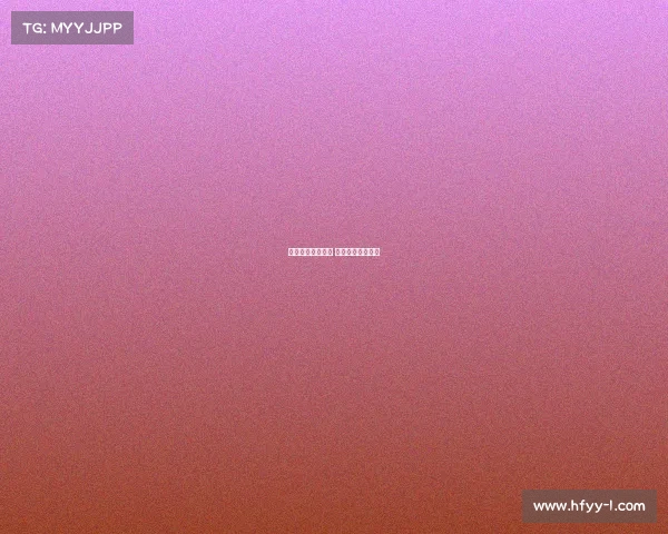 南通电子竞技协会 南通电子商务协会