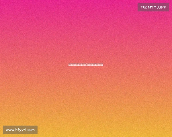 小怪兽电子竞技主机怎么样(小怪兽电子竞技有限公司)