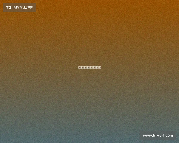 星海争锋:终极对决的战术全解析