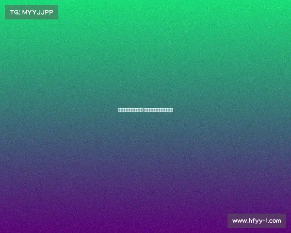 电子竞技刘某某是谁啊 电子竞技刘某某是谁啊视频